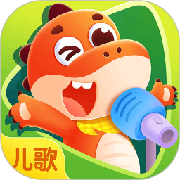 儿歌千千